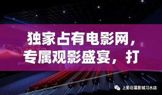 青鸟殷勤