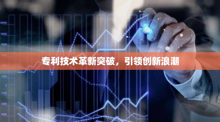2025年6月13日 第4页