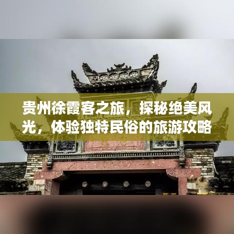 2025年6月13日 第2页