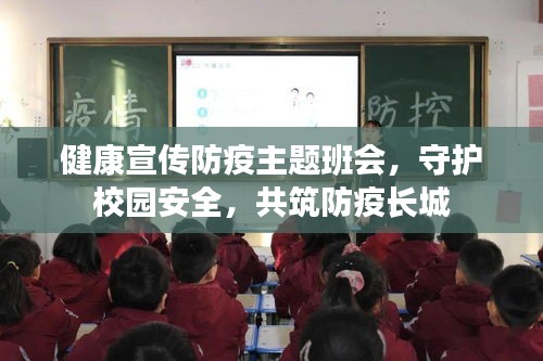 计日程功