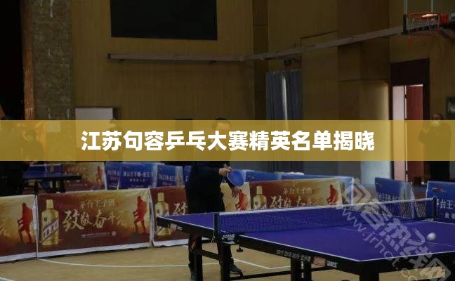 百年不遇