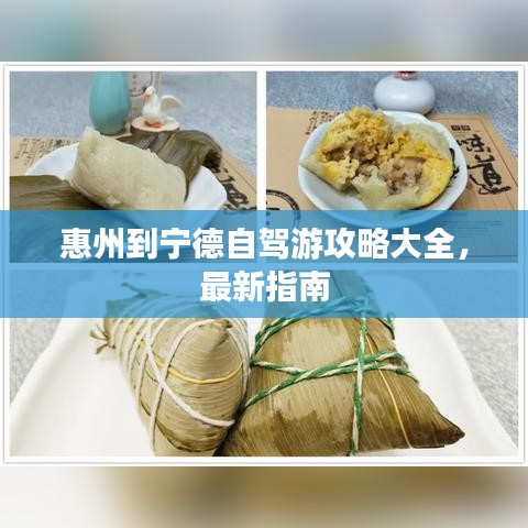 嘴是两张皮