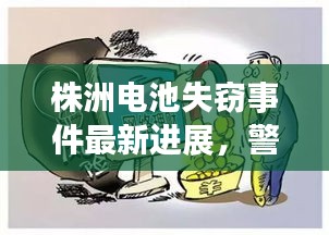 五角六张