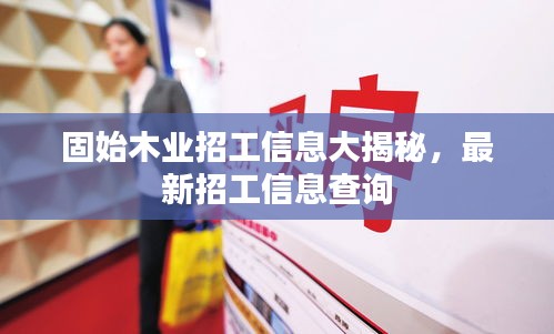 刻画入微