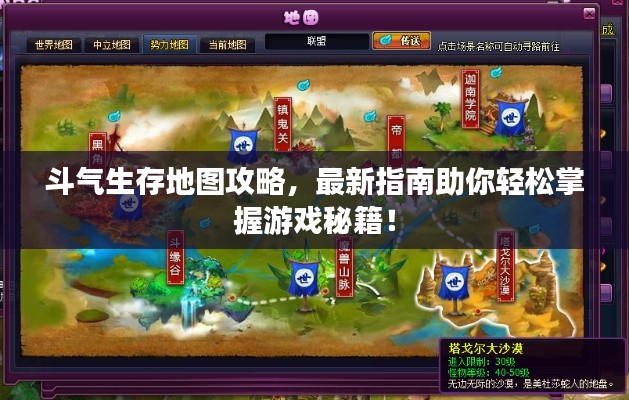 矫揉造作