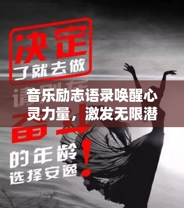 2025年6月29日